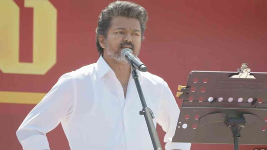 Vijay Salem Speech